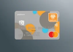Bankwest Zero Platinum Card