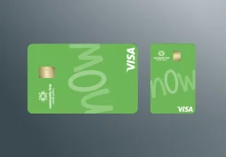how to apply for the N0w Credit Card and unlock the benefits